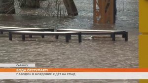 Паводок в Мордовии идёт на спад