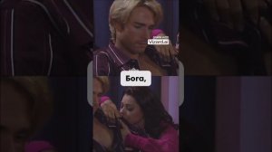 Эктор: жизнь превратилась в ад