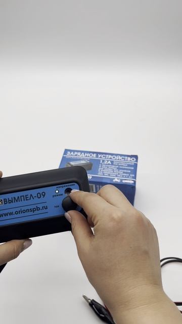 Вымпел-09 - компактный помощник 🔥