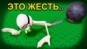 Ужасные РОБЛОКС ИГРЫ (Roblox Страшилка)