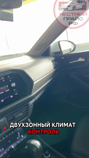 Jetta из Кореи - альтернатива новым авто в РФ? #бюджетныйавто #автоподбор #автоизкореи