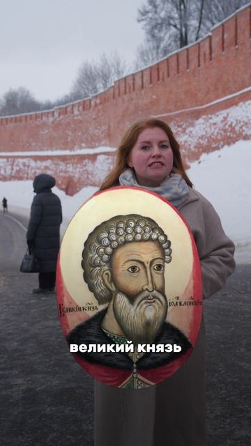 Что не так с Новогородским кремлём ?