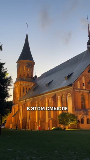 КУДА ПОЕХАТЬ В АПРЕЛЕ?