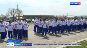 В честь Всемирного дня здоровья в Баксанском районе состоялся фестиваль