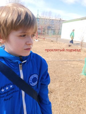 проклятый подъезд 3часть