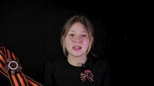 Кудряшова Анна