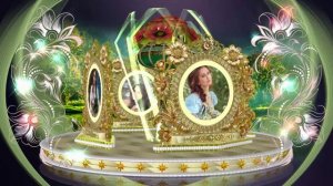 Прости меня!