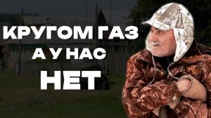 ХРОМЦОВО | Из города - в деревню | Дрова за 15 000 | Уникальный храм