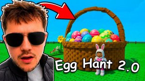 ВЫРАСТИ САД НО JANDEL ПОЛНОСТЬЮ возвращаеться в Grow A Garden + ОБНОВА...