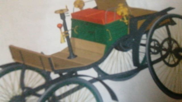 1 серия. 1 сезон. АВТО ПЕРВЫЕ МАШИНЫ