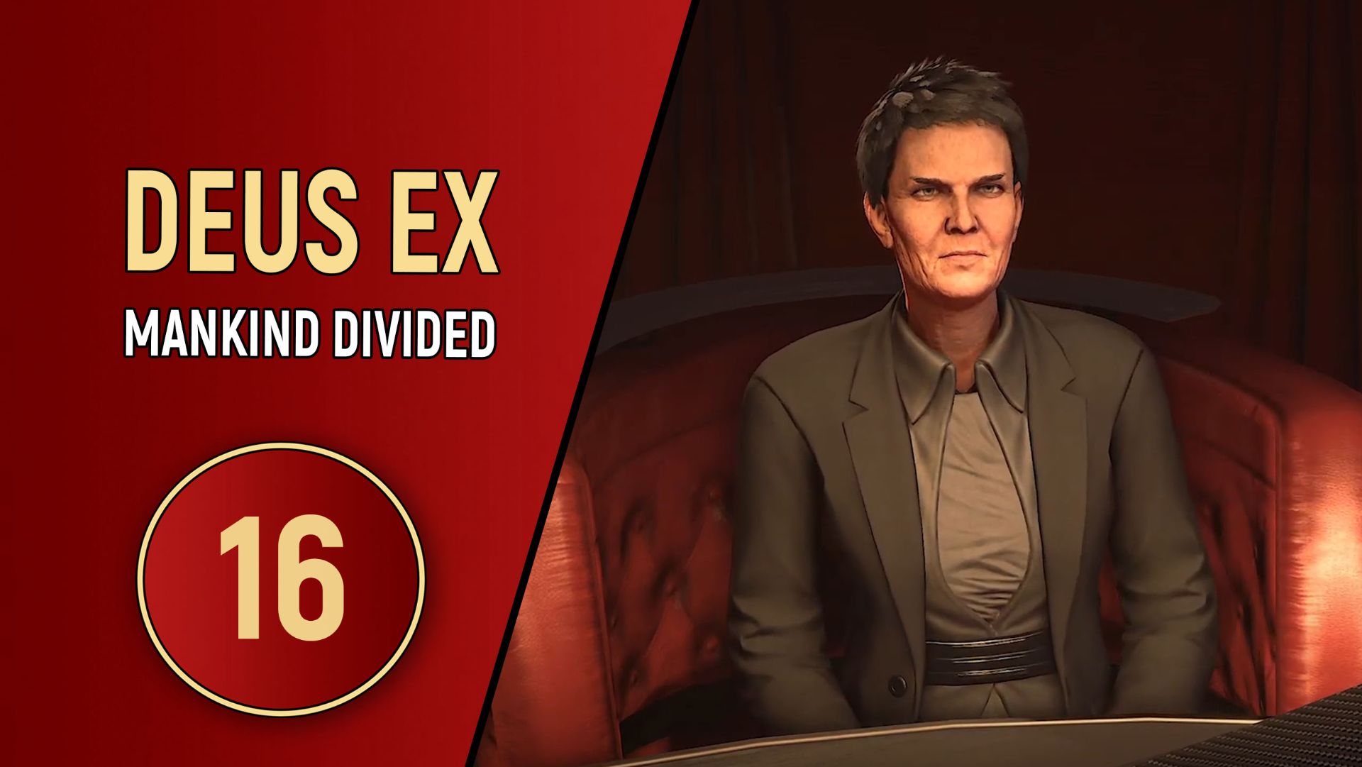 DEUS EX MANKIND DIVIDED - ЧАСТЬ 16 - НЕСНОСНЫЙ ГРУЗ