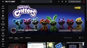 я показал вам свой голос и купил микрофон