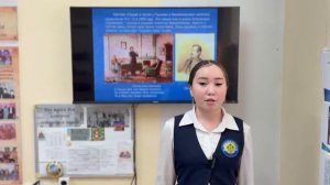 № 26/427 Иванова Эльмира МБОУ "Амгинская СОШ №2 им. В.В. Расторгуева" с. Амга, Амгинский улус