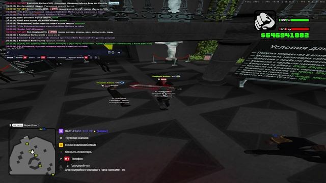 Koblidzhon_Marlboro жалоба_muted