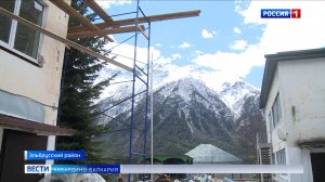 В поселке Эльбрус восстанавливают один из самых высокогорных детских садов