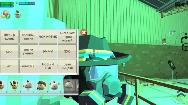 Чернобыль Зона отчуждения чикен ган все части