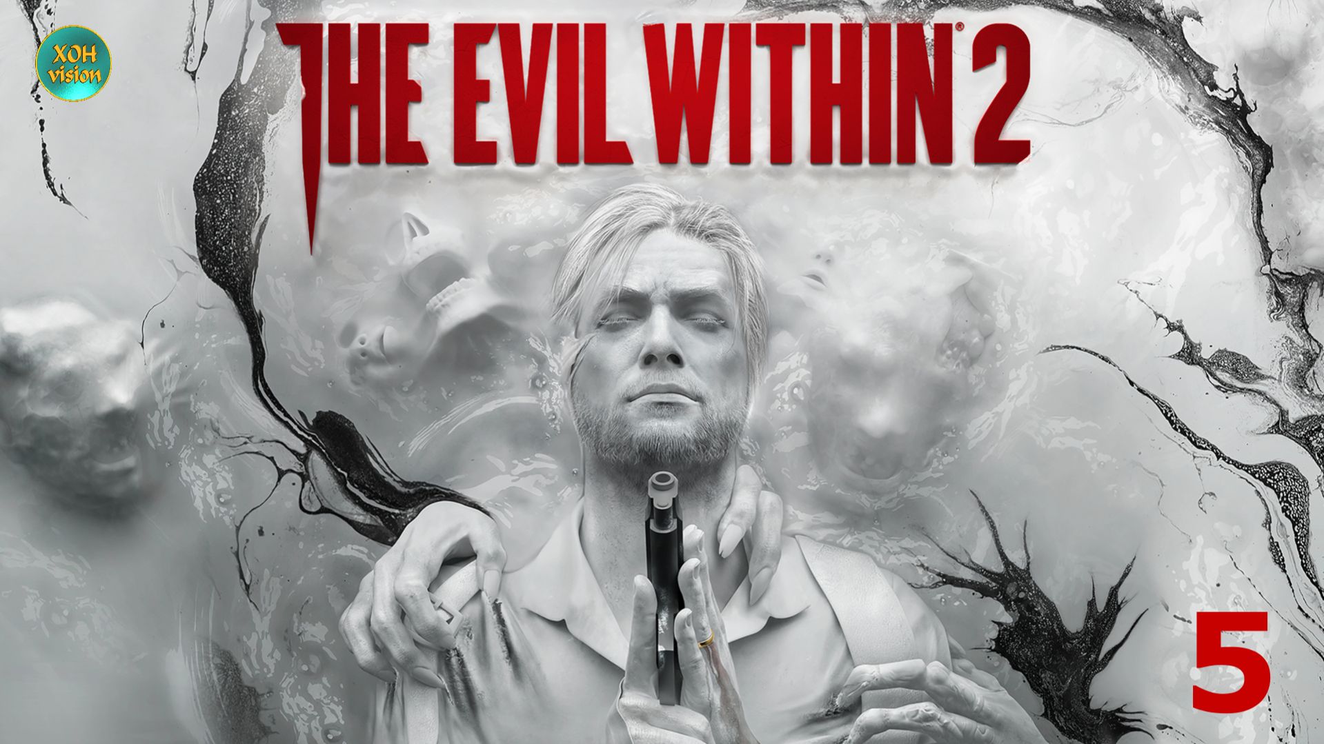 The Evil Within 2 - Глава - 3-2 (РЕЗОНАНС) Прохождение без комментариев (русская озвучка)