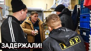 СОТРУДНИКА ЗАДЕРЖАЛИ И УВЕЗЛИ В ОТДЕЛ ЗА ПРИМЕНЕНИЕ ФИЗИЧЕСКОЙ СИЛЫ / ОХРАННА БЫКАНУЛА НЕ НА ТОГО