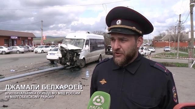 Хроника происшествий 233 05.04.26