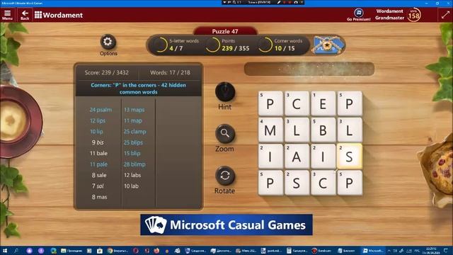 Ставка слов от Арсения Иванова. Испытание 1. Мир 25. Часть 47