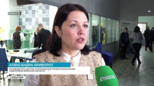 В Брянске назвали победителей регионального этапа конкурса «Мастер года»