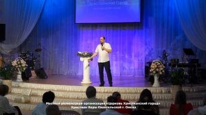 2 марта 2025 год. Тема: Личные взаимоотношения с Богом: суббота, вера и тайная комната