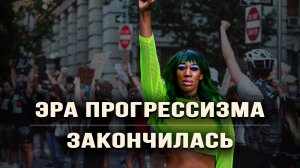 «БлэкРок» меняет тактику, Германия активно готовится к войне, французы вспомнили старое. Илья Титов