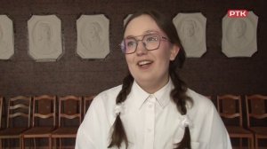 Плюс Вы 09 04 26