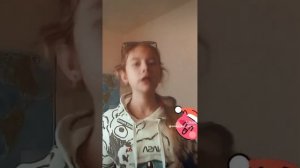 тогда сейчас