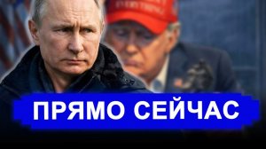Резко все изменилось; Огромная ошибка в Иране. Истерика от решения Тегерана. новости Иран, Россия