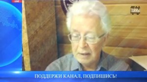Профессор Катасонов/Когда_будеет_создан_цифровой_лагерь_деньги_будут_ненужны!_Валентин