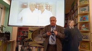 Гоголевские чтения