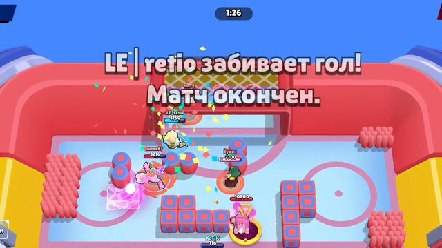 Выпал гипер за Булла – тестируем, часть 2
 ─=≡Σ((( つ•̀ω•́)つ | Brawl Stars
