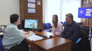 Сбор наказов