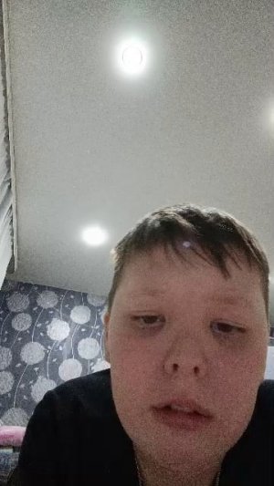 Я  новенький