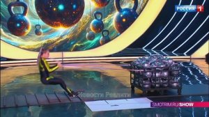 Анонс 2 выпуска шоу "Удивительные люди" 10.04.26