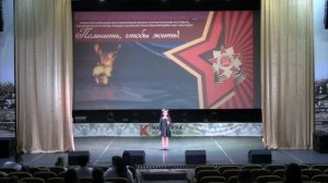 Ева Явкина «Отмените войну»