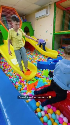 Играем в лаву 😁