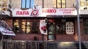 КАФЕ ЗАКРЫВАЮТСЯ?