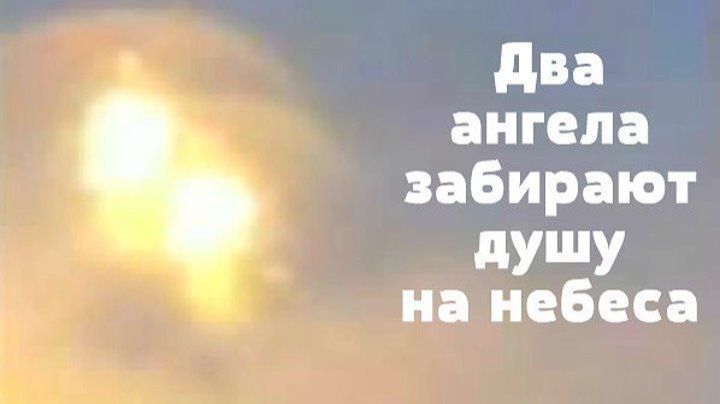 Дай нам, Господи, мирную кончину