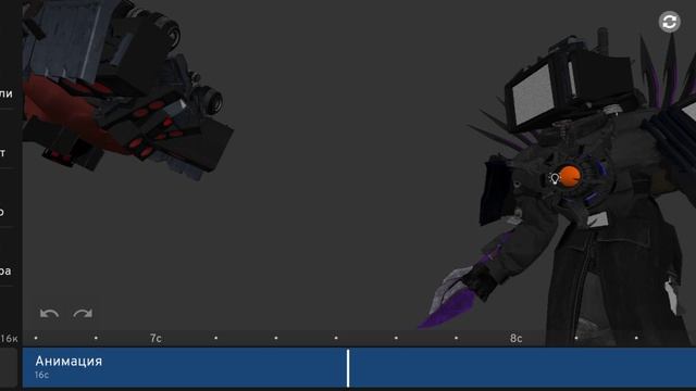 скоро Фан скибиди 80 
в Prisma 3d