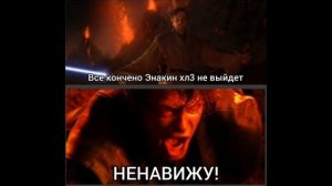 HALF-LIFE 3 МЕМЫ // CINEMATIC MOD BE LIKE