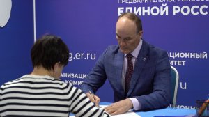 НАРОДНЫЙ КАНДИДАТ