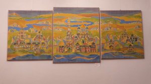 Открытие выставки «Между небом и землей»