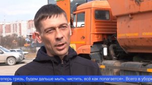 Коммунальные службы Первоуральска приступили к уборке улиц