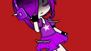 жду колбасу