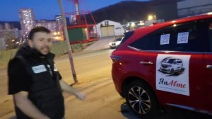 Подготовка к перегону TOYOTA HARRIER.