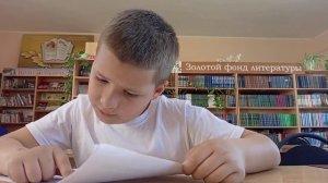 Соловьев Иван принимает участие в ежегодной акции "Память книга оживит" 2 этапп