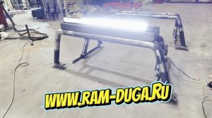 Подъемный механизм для светодиодной балки