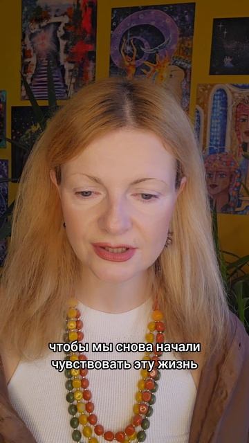 Ты спишь! #пробуждение